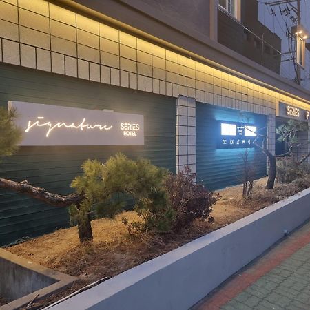 Series Hotel Gyeongju Buitenkant foto