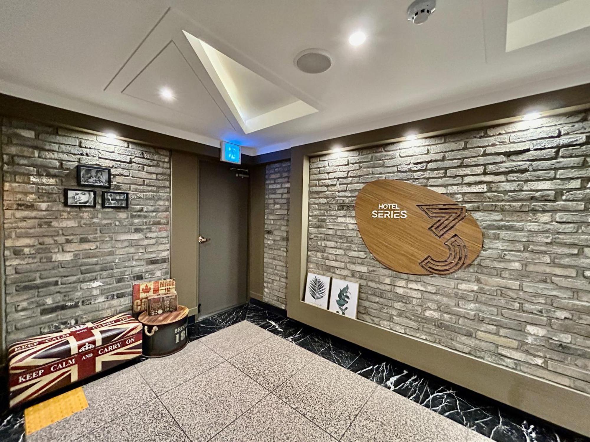 Series Hotel Gyeongju Buitenkant foto